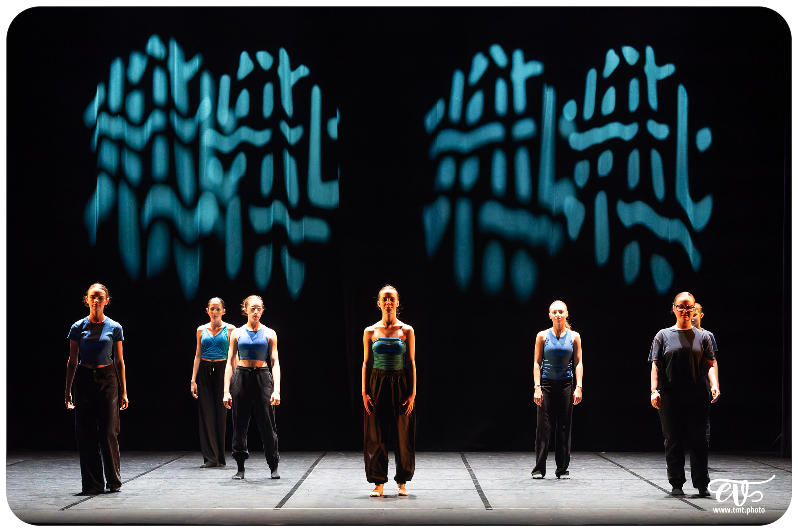 GALA DE DANSE EMMDH 2025